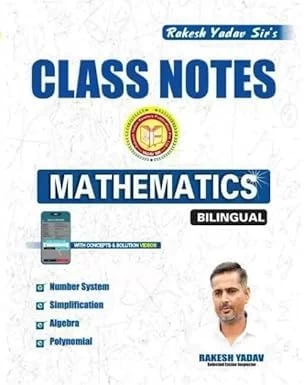 CLASS NOTES MATHEMATICS Bilingual