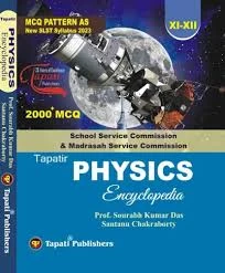 Physics Encyclopedia (XI-XII) 2000+MCQ (Bengali Version)