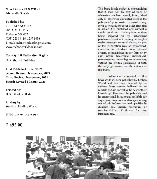 NTA UGC NET & WB-SET Paper 1 Guide – Complete Preparation by Techno World - Image 3 by TECHNO WORLD