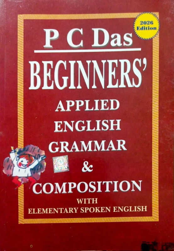BEGINNERS'S APPLIED ENGLISH GRAMMAR & COMPOSITION