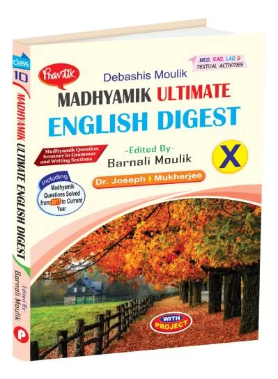 Madhyamik Ultimate English Digest for Class 10 – By Debasish Moulik | Prantik Prakashani