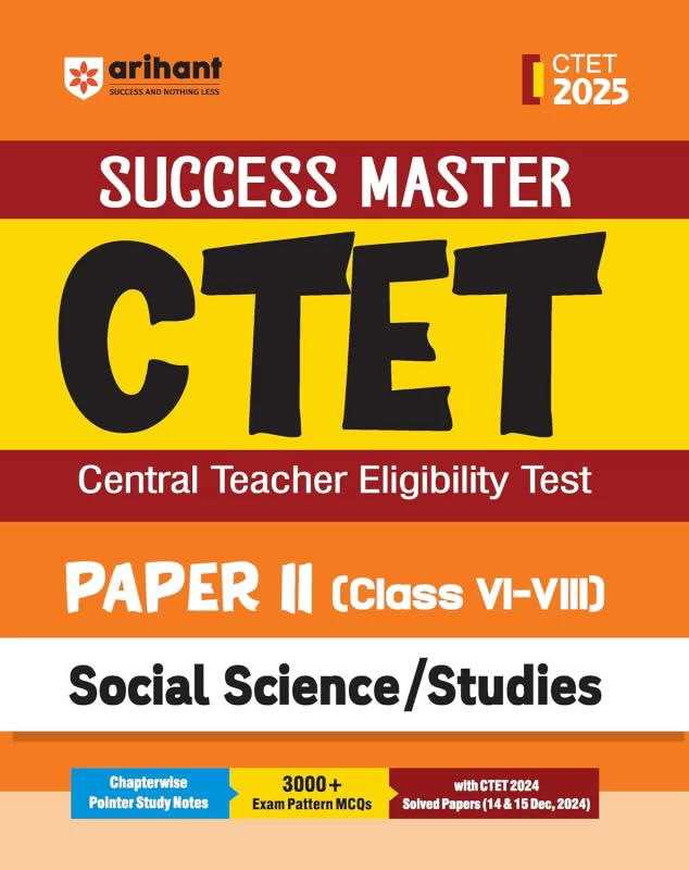 Success Master CTET Paper 2 (Class VI-VIII) Social Science/Studies | Comprehensive Guide for Central Teacher Eligibility Test | Bookbharat.com