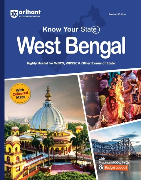Know Your State West Bengal by Arihant - Comprehensive Guide for WBCS & WB State Exams | Bookbharat.com