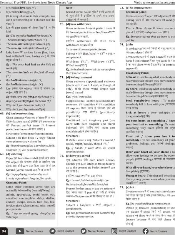 Alpha - King of Concepts: SSC CGL/CHSL Mains [2018-2023] | 14 Sets | 2020+ PYQs English by Neon Classes - Image 3 by Neon Classes ( The Leader In Test preparation )