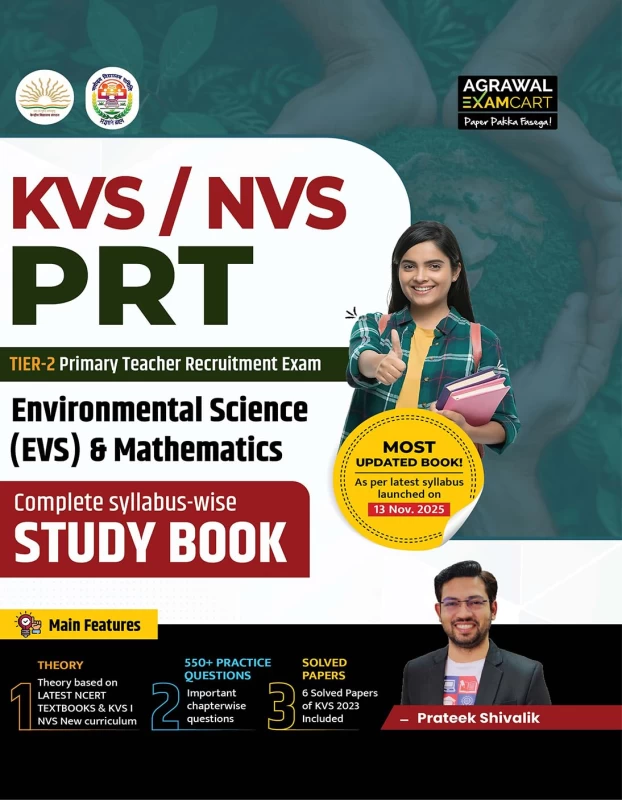 KVS / NVS PRT| Primary Teacher| Recruitment Exam Guide By Prateek Shivalik | Agrawal Examcart