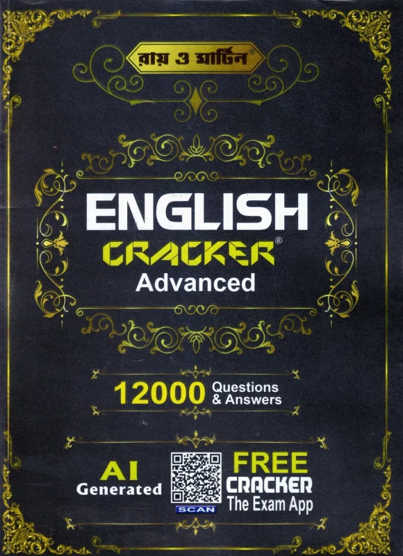 English Cracker Advanced by Ray & Martin - 12,000+ Questions & Answers for Competitive Exams