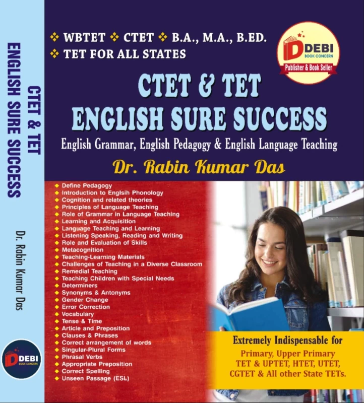 CTET and TET English Sure Success By Dr. Rabin Kumar Das – Complete Guide For Teacher Eligibility Tests (Debi Book Concern)