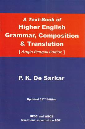 Higher English Grammar & Composition (Anglo-Bengali Edition) – PK De Sarkar